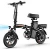 A black folding electric bicycle is shown against a white background. Voir les images du produit