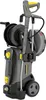 Kärcher HD 5/15 CX Plus + FR Classic - offerta speciale Anteprima dell’immagine prodotto 1