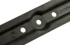 BOSCH Ersatzteil Mähmesser 1600A025F8 Produktbild-Vorschau 4