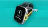 myPhone CareWatch LTE Smartwatch, schwarz, GPS, SOS, IP68, Produktbild-Vorschau 5