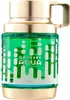 A product shot of a bottle of perfume. Podgląd zdjęcia produktu