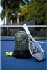 Rucksack Tecnifibre Tour Endurance Khaki Produktbild-Vorschau 5