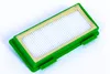 A close-up, top-down view of a green and white vacuum cleaner filter against a white background. Produktbild-Vorschau