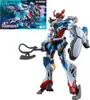 HG 1/144 GQuuuuuuX Gundam Model Kit Náhled obrázku produktu 1