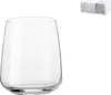 Bormioli Rocco Nexo Wasserglas-Set, aus Glas, 36 cl, 6 Produktbild-Vorschau 5