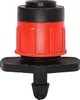 Micro goutteur 1/4" 0-80 l/h arroseur réglable pour tuyau Voir les images du produit 2
