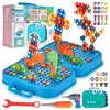 Malplay, set di costruzioni con 298 pezzi, inclusi un Anteprima dell’immagine prodotto 1