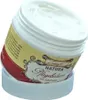 Natura Schafmilchbalsam Pflege- Creme Produktbild-Vorschau 2