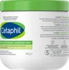 Crema hidratante para pieles secas y muy secas - Contenido: Vista previa de la imagen del producto 4
