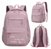 Schulrucksack Mädchen Grundschule - Wasserdicht Schultasche Produktbild-Vorschau 1
