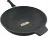 Pfanne Zwieger Black Stone 32 cm Granit Aluminium Induktion Produktbild-Vorschau 3