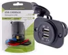 Integriertes Ladegerät 2x USB 3.1A, 12/24V Produktbild-Vorschau 10