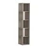 A tall, narrow, modular bookshelf with multiple cubbies. Produktbild-Vorschau