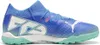 Puma FUTURE 7 MATCH TT BLUEMAZING-PUMA WHITE-ELECTRIC 43 Produktbild-Vorschau 5