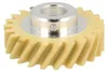 KITCHENAID - Zahn-Rad - W10112253 Voir les images du produit 1