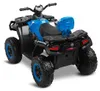 TOYZ - Quad elettrico per bambini Rush, da 3 a 8 anni, Anteprima dell’immagine prodotto 2