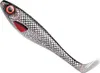 Esca morbida Spro Iris The Boss 12cm (1 pezzo) Anteprima dell’immagine prodotto 1