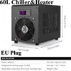 Aquarienwasserkühler, 180W Leistung, geeignet für 60L Produktbild-Vorschau 2