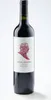 Peter Lehmann Shiraz Barossa trocken "Portrait" | 14,5 % Produktbild-Vorschau 1