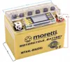 Akumulator Żelowy Ytx4L-Bs Moretti Ze Wskaźnikiem Agm Podgląd zdjęcia produktu 5