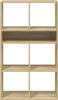 vidaXL Knihovna Sonoma dub 66x31x112 cm Materiál na bázi Náhled obrázku produktu 4