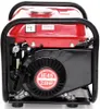 Elektriciteitgenerator 1200W, 230V (modelnummer: 06298) Productafbeelding-voorbeeld 15