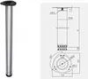1St. Tischbeine Möbelfuß H710mm Ø60mm Tischbein Produktbild-Vorschau 3