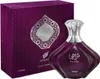 Afnan - Turathi Purple EDP 100ml Podgląd zdjęcia produktu 2