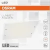 Osram LUNIVE, 3000 K, 1520 lm, IP20, Weiß Produktbild-Vorschau 2