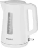 Philips HD9318/00 Wasserkocher Serie 3000, 1,7 l, Voir les images du produit 13