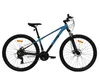 Mountainbike Keskin MTB1, 29 Zoll Fahrrad für Herren Damen, Produktbild-Vorschau 1