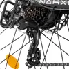 Nakxus 26M208 E-Bike, Elektrofahrrad 26'' Trekkingrad Produktbild-Vorschau 4