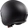LS2 Jethelm OF599 Spitfire II XL Schwarz matt Solid Produktbild-Vorschau 3