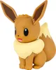 Pokémon - Vinyl Figur - Evoli (10cm) Sammelfigur Spielfigur Produktbild-Vorschau 5
