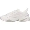 NIKE ULTRABEST Halbschuhe NIKE M2K TEKNO, Weiß:42 Produktbild-Vorschau 2