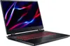 Acer Nitro 5 AN517-55 - Intel Core i5 12450H / 2 GHz - Win Produktbild-Vorschau 2