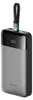 Power bank Cuktech LPB252N da 120W e 25000mAh con cavo Anteprima dell’immagine prodotto 1