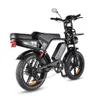 OUXI V8 Ultra Fatbike elettrica - Allarme - Chip NFC - 20 Anteprima dell’immagine prodotto 4