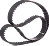 GATES 5578XS Zahnriemen für NISSAN Qashqai / Qashqai +2 I Produktbild-Vorschau 1