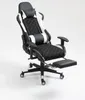 A gaming chair with a footrest is shown against a white background. Produktbild-Vorschau