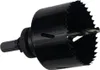 BOHRFUX Ø68mm Lochsäge mit Adapter HSS-Bi-Metall Produktbild-Vorschau 1
