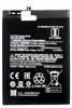 Akku für Xiaomi Redmi Note 9S BN55 4920 mAh + Montageband Produktbild-Vorschau 2