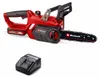 Einhell GE-LC 18 Li Kit, 2400 ot/min, 25 cm, 23 cm, 4,5 Náhled obrázku produktu 13