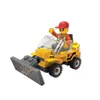 BLOCKI MyCity Baustelle Bulldozer Bausatz Fahrzeug Produktbild-Vorschau 6
