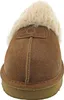 OOG Pantolette Beige Produktbild-Vorschau 14