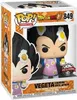 Funko Pop! Vegeta w Fartuchu - Limitowana Figurka Dragon Podgląd zdjęcia produktu 5