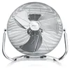 A silver floor fan with a retro design is shown against a white background. Voir les images du produit