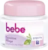 BEBE Sensitive Pflege 50ml Empfindliche Haut Produktbild-Vorschau 1