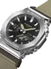 Close-up shot of a Casio G-Shock watch. Voir les images du produit