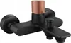 Mexen Royo One Wannenbatterie, Schwarz/Rosa Gold - 72231-76 Produktbild-Vorschau 1